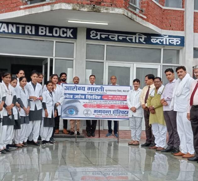 480457286_1083811127090968_8955213154258434619_n