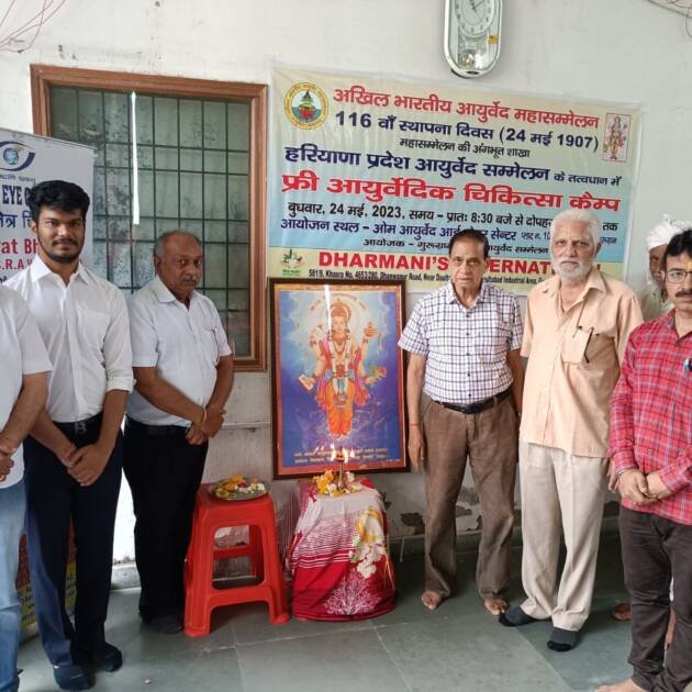 480481231_1103587271780020_7592808741006514553_n