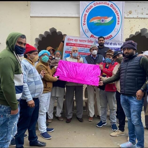 481113557_4053061618304450_2514672227344855280_n