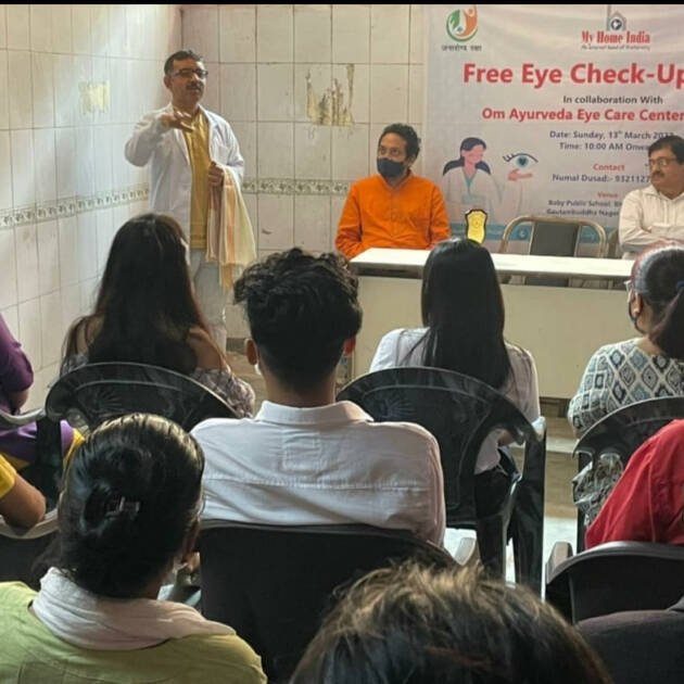 481914626_4057524577858154_3295994610571660703_n