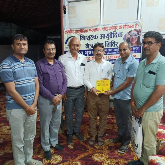 493231117_1140413341430746_9003283019898431123_n