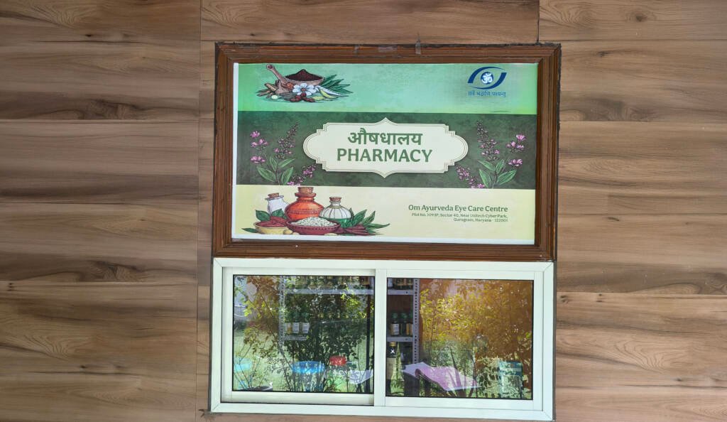 om ayurveda eye care hospital pharmacy gurgaon